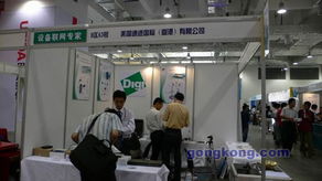 工業(yè)自動化與信息化 驅(qū)動中國制造業(yè)邁向智能新時代